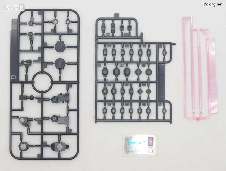 HGUC 网络限定版 RGM-89 杰刚 (勃南所属机) - 图片